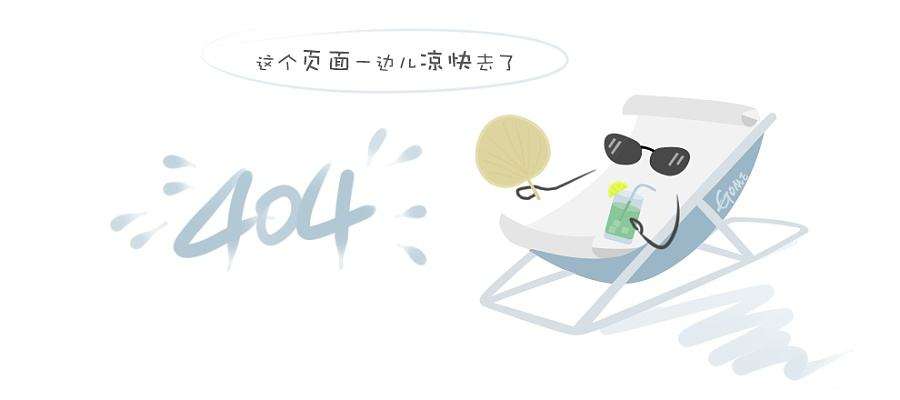 高瓦纸机